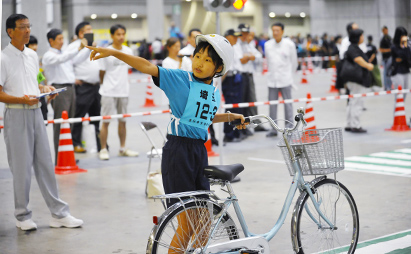 交通安全子供自転車全国大会