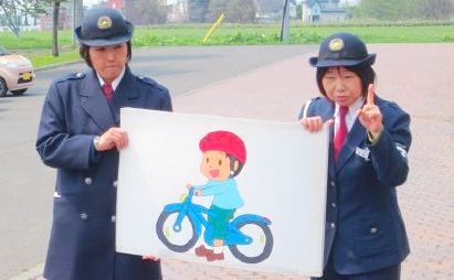 小学生向け交通安全教室(北海道江別市)